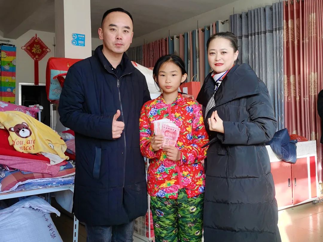 第244所 山东省平度市明村镇前楼乐竞(中国)韩雪公益小学 第244所 山东省平度市明村镇前楼乐竞(中国)韩雪公益小学