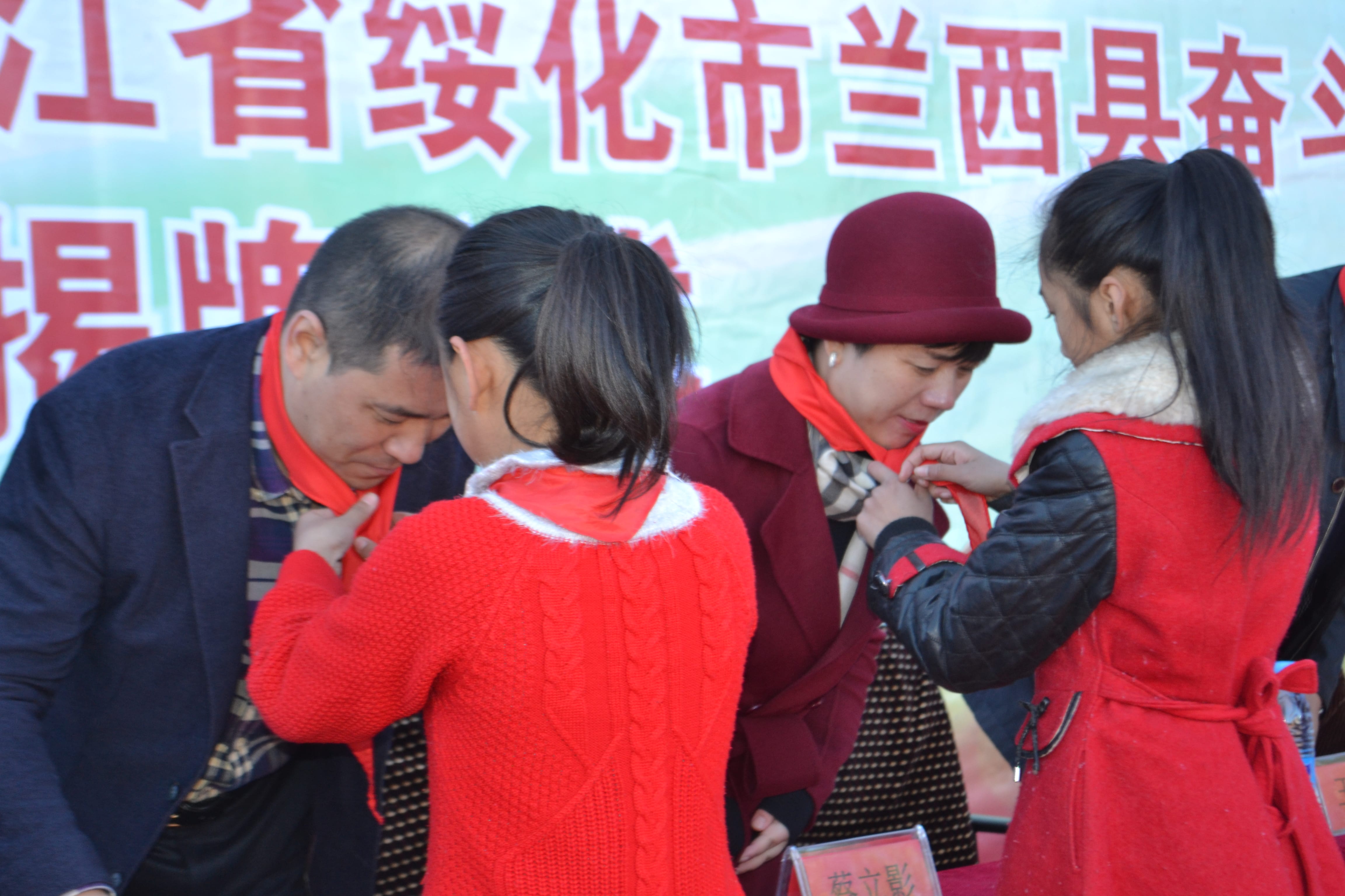 第71所 绥化市兰西县奋斗乡乐竞(中国)蔡立影小学 第71所 绥化市兰西县奋斗乡乐竞(中国)蔡立影小学