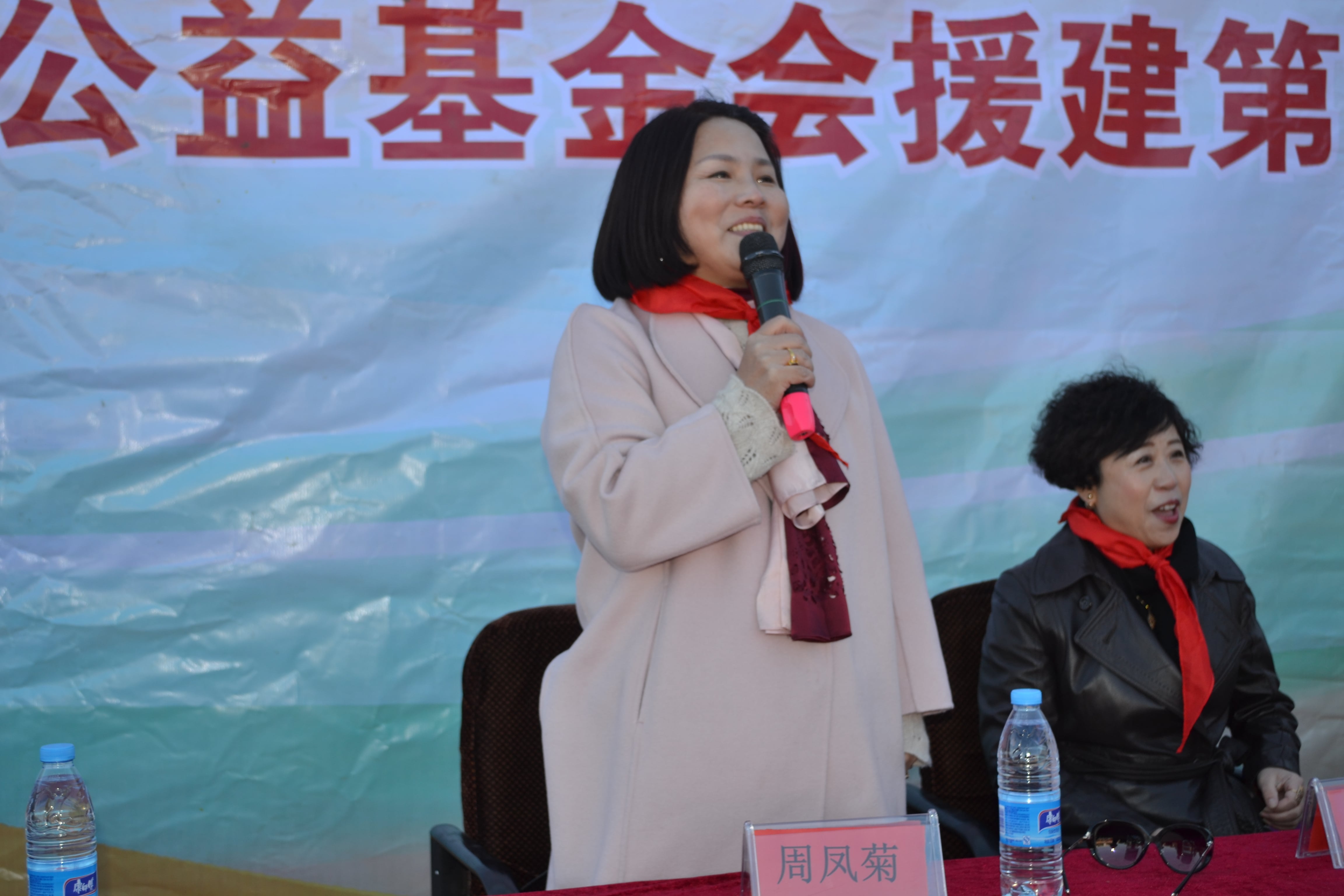 第71所 绥化市兰西县奋斗乡乐竞(中国)蔡立影小学 第71所 绥化市兰西县奋斗乡乐竞(中国)蔡立影小学