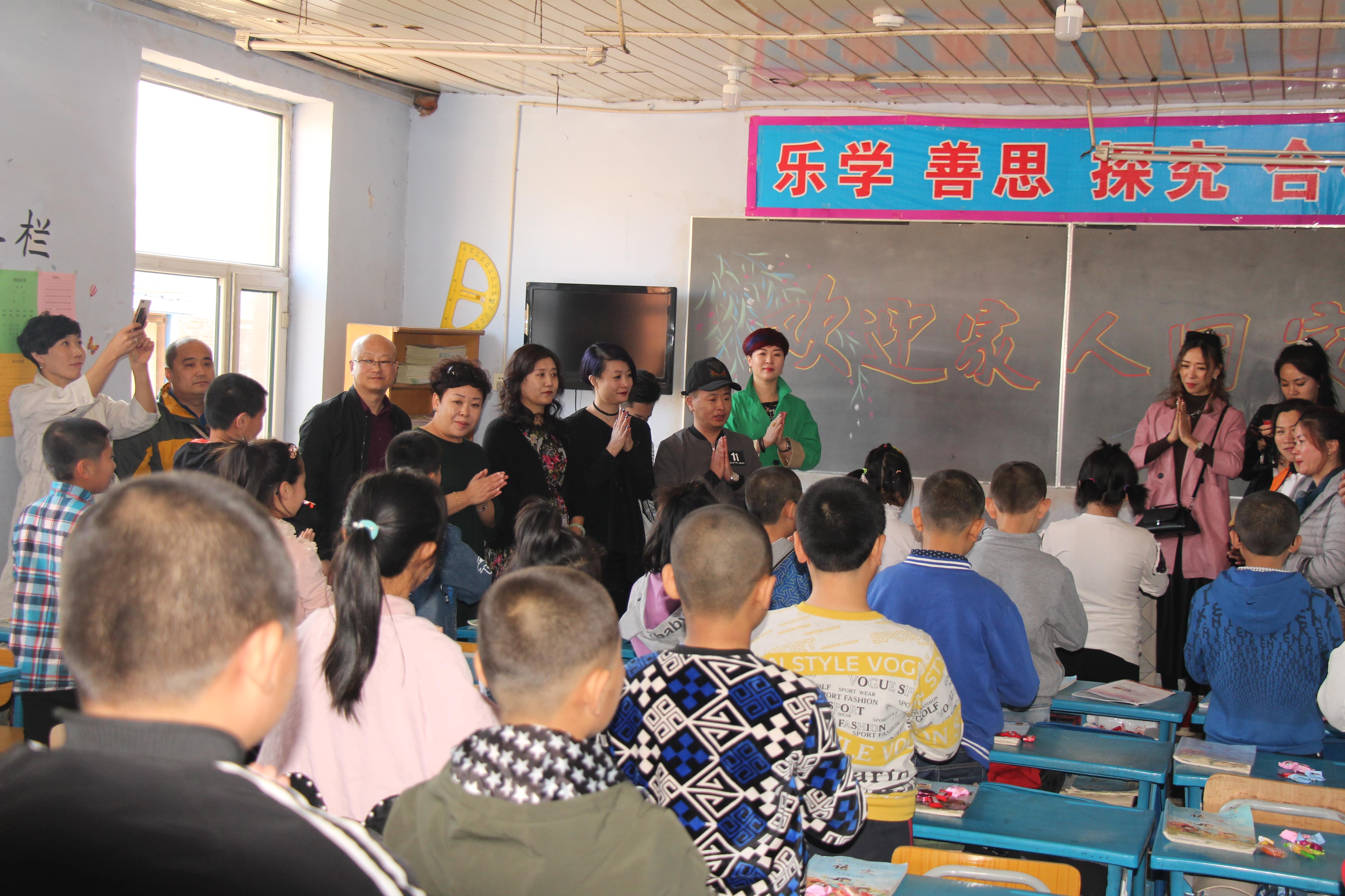 第78所 松原市宁江区乐竞(中国)李旭东小学 第78所 松原市宁江区乐竞(中国)李旭东小学