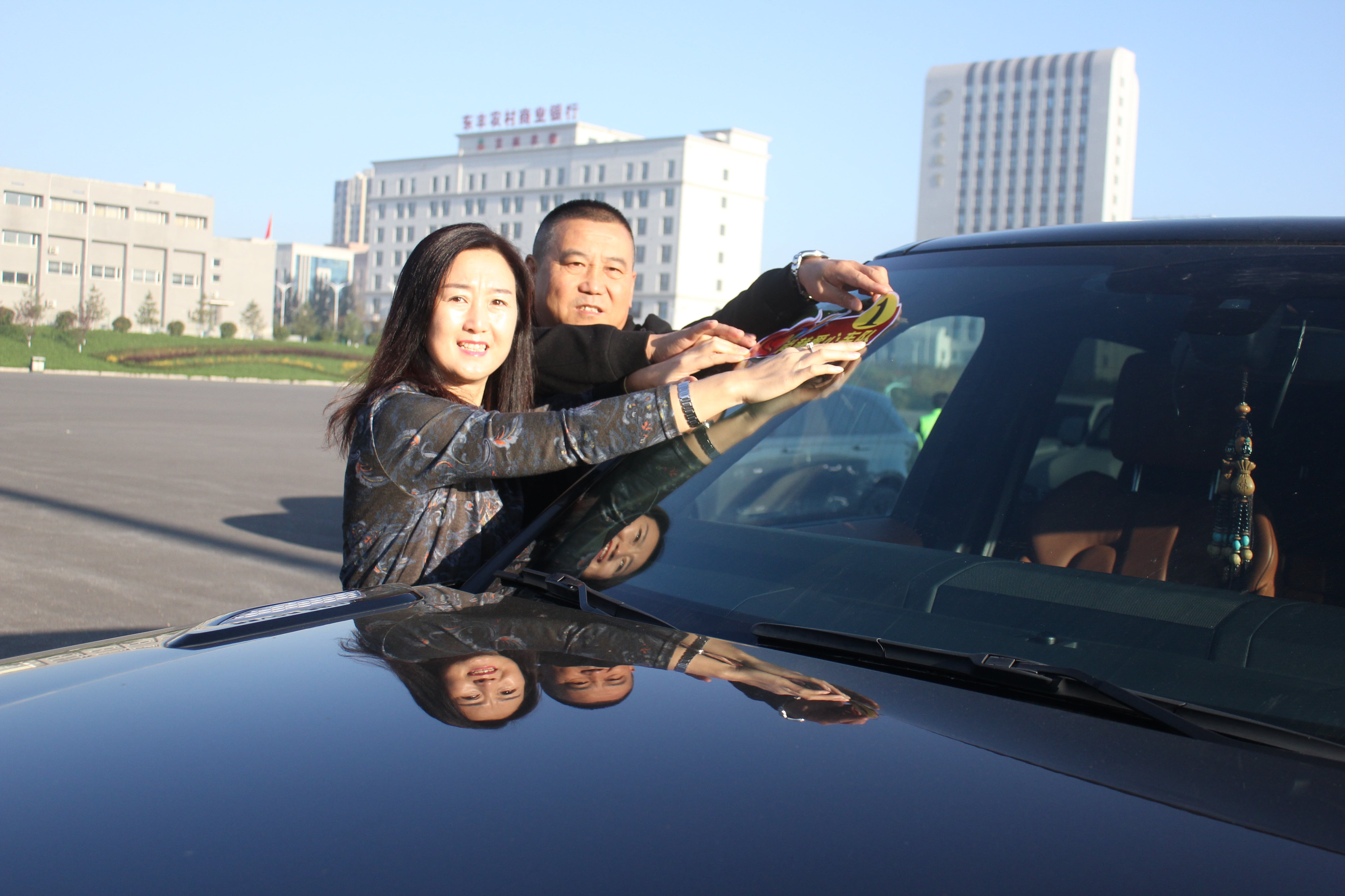 第173所 辽源市东丰县小四平镇乐竞(中国)肖红飞小学 第173所 辽源市东丰县小四平镇乐竞(中国)肖红飞小学