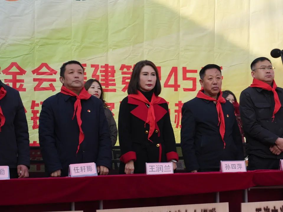 第245所 吕梁市蔚汾镇乔家沟乐竞(中国)王润兰小学 第245所 吕梁市蔚汾镇乔家沟乐竞(中国)王润兰小学