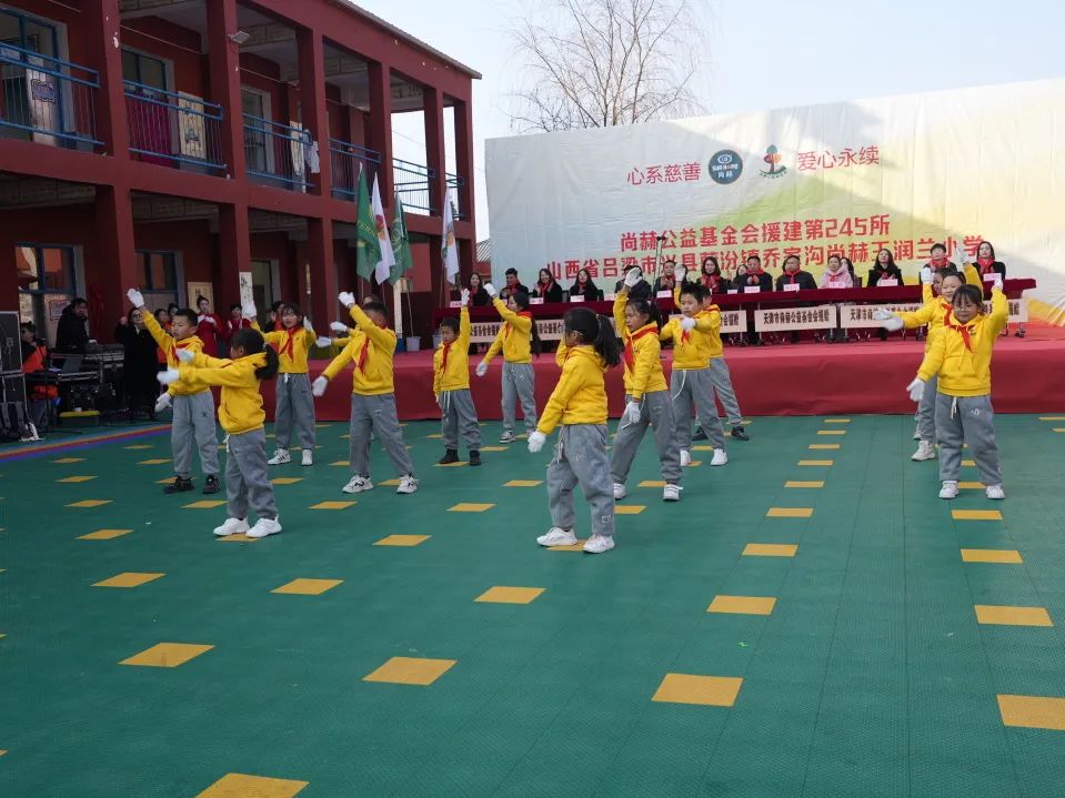 第245所 吕梁市蔚汾镇乔家沟乐竞(中国)王润兰小学 第245所 吕梁市蔚汾镇乔家沟乐竞(中国)王润兰小学