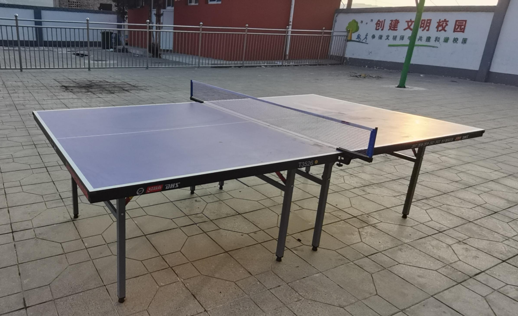 第245所 吕梁市蔚汾镇乔家沟乐竞(中国)王润兰小学 第245所 吕梁市蔚汾镇乔家沟乐竞(中国)王润兰小学
