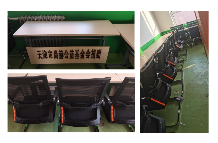 第245所 吕梁市蔚汾镇乔家沟乐竞(中国)王润兰小学 第245所 吕梁市蔚汾镇乔家沟乐竞(中国)王润兰小学