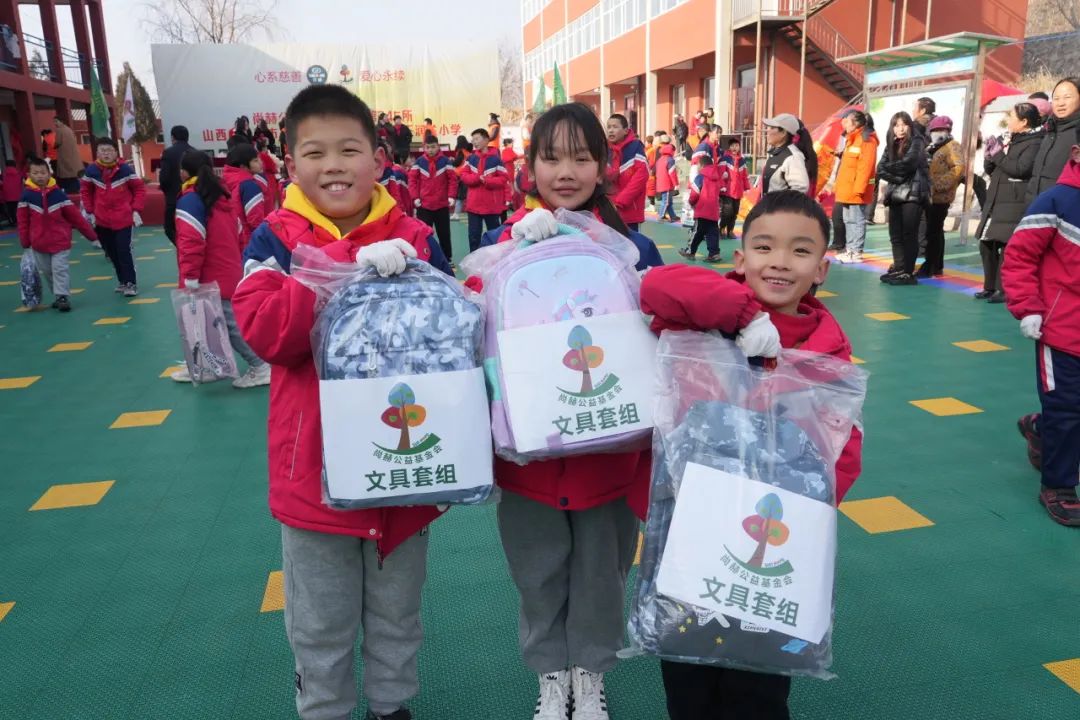 第245所 吕梁市蔚汾镇乔家沟乐竞(中国)王润兰小学 第245所 吕梁市蔚汾镇乔家沟乐竞(中国)王润兰小学