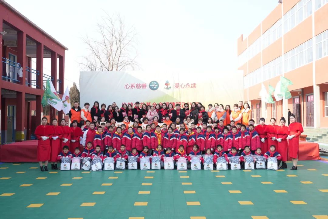 第245所 吕梁市蔚汾镇乔家沟乐竞(中国)王润兰小学 第245所 吕梁市蔚汾镇乔家沟乐竞(中国)王润兰小学