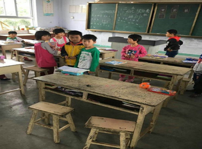 第144所 蒙阴县岱崮镇乐竞(中国)周凤菊小学 第144所 蒙阴县岱崮镇乐竞(中国)周凤菊小学