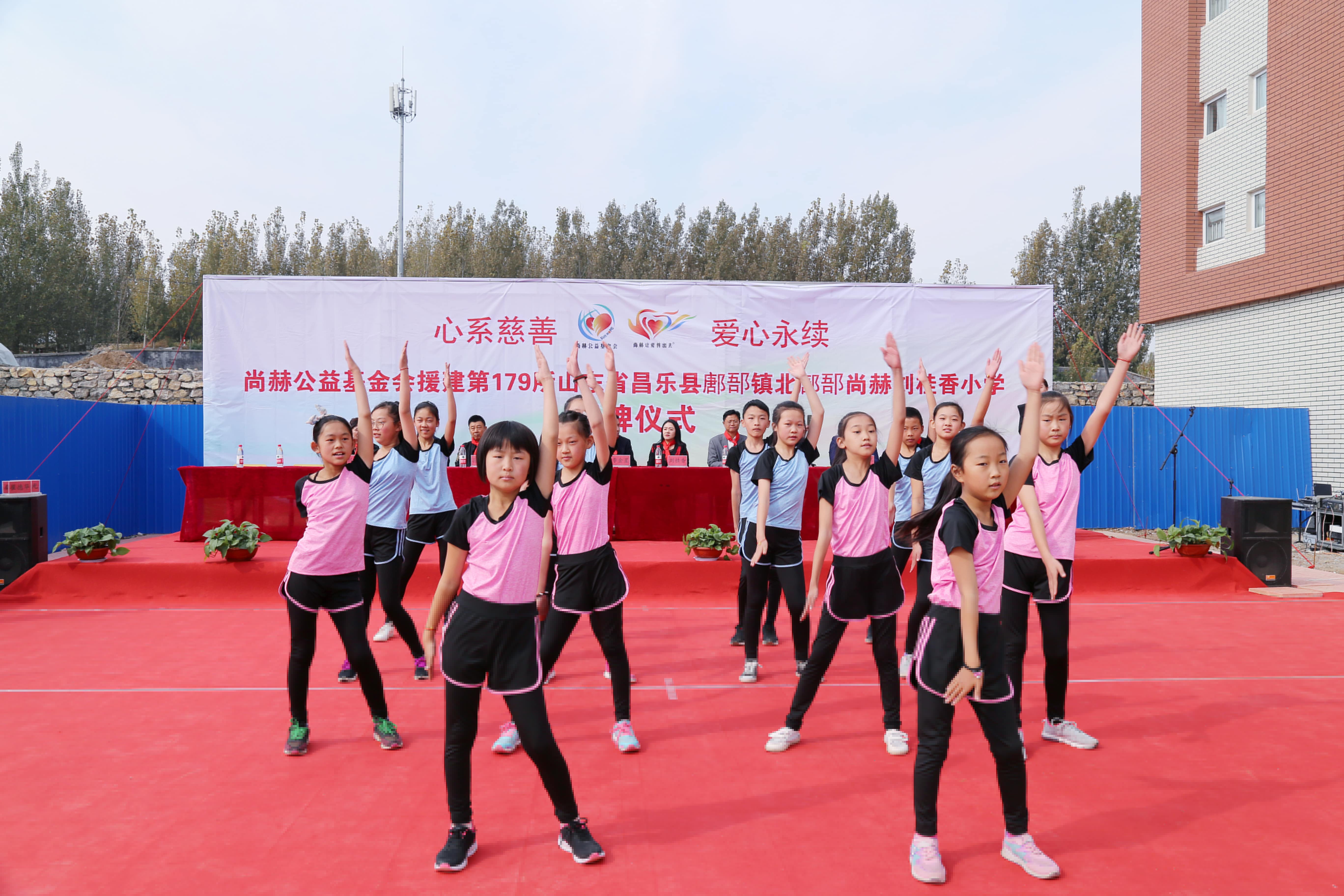 第179所 昌乐县鄌郚镇北鄌郚乐竞(中国)刘桂香小学 第179所 昌乐县鄌郚镇北鄌郚乐竞(中国)刘桂香小学