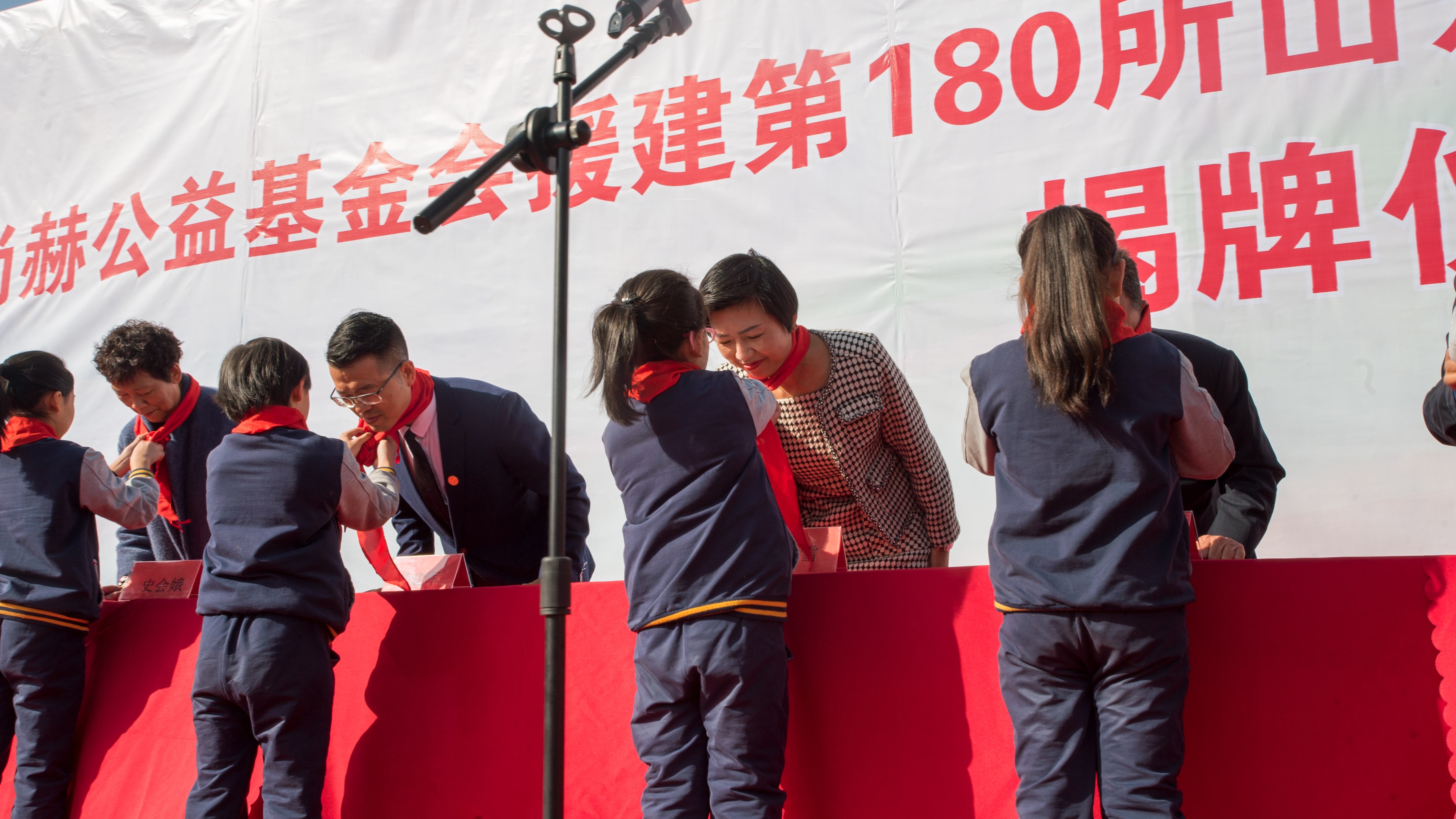 第180所 济宁市高新区乐竞(中国)吴雪小学 第180所 济宁市高新区乐竞(中国)吴雪小学