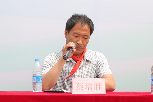 第44所 静海区沿庄镇双楼乐竞(中国)张义荣小学 第44所 静海区沿庄镇双楼乐竞(中国)张义荣小学