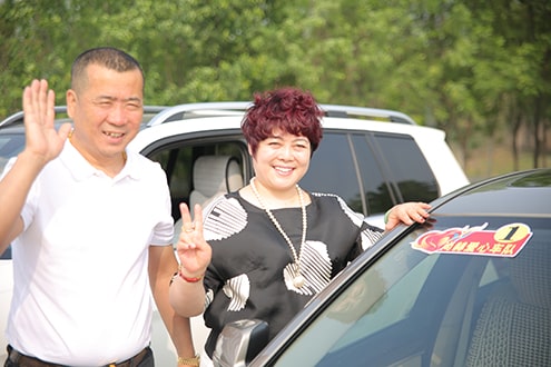 第44所 静海区沿庄镇双楼乐竞(中国)张义荣小学 第44所 静海区沿庄镇双楼乐竞(中国)张义荣小学