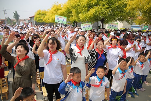 第44所 静海区沿庄镇双楼乐竞(中国)张义荣小学 第44所 静海区沿庄镇双楼乐竞(中国)张义荣小学