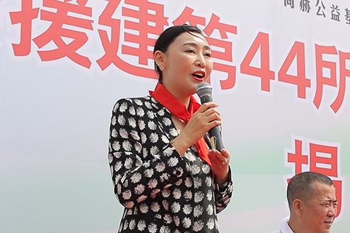 第44所 静海区沿庄镇双楼乐竞(中国)张义荣小学 第44所 静海区沿庄镇双楼乐竞(中国)张义荣小学