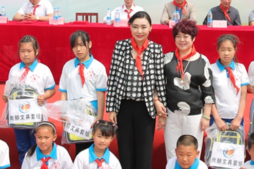 第44所 静海区沿庄镇双楼乐竞(中国)张义荣小学 第44所 静海区沿庄镇双楼乐竞(中国)张义荣小学