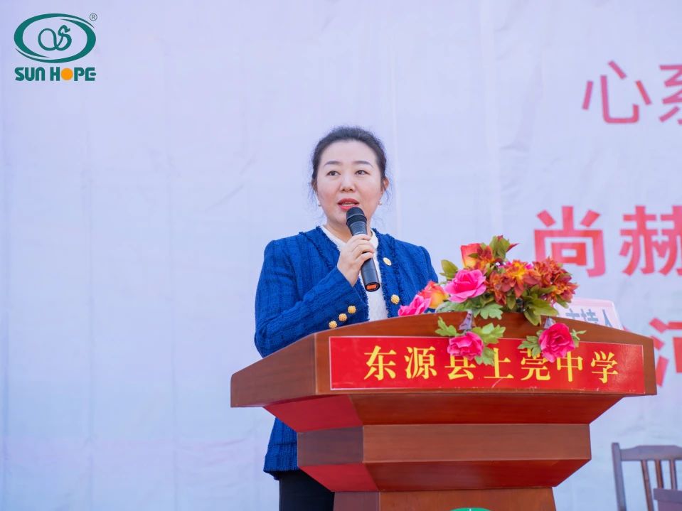 第243所 广东省河源市东源县上莞乐竞(中国)郇宇中学 第243所 广东省河源市东源县上莞乐竞(中国)郇宇中学