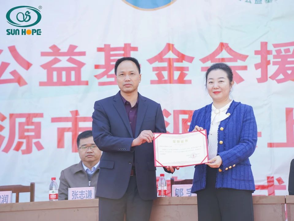 第243所 广东省河源市东源县上莞乐竞(中国)郇宇中学 第243所 广东省河源市东源县上莞乐竞(中国)郇宇中学