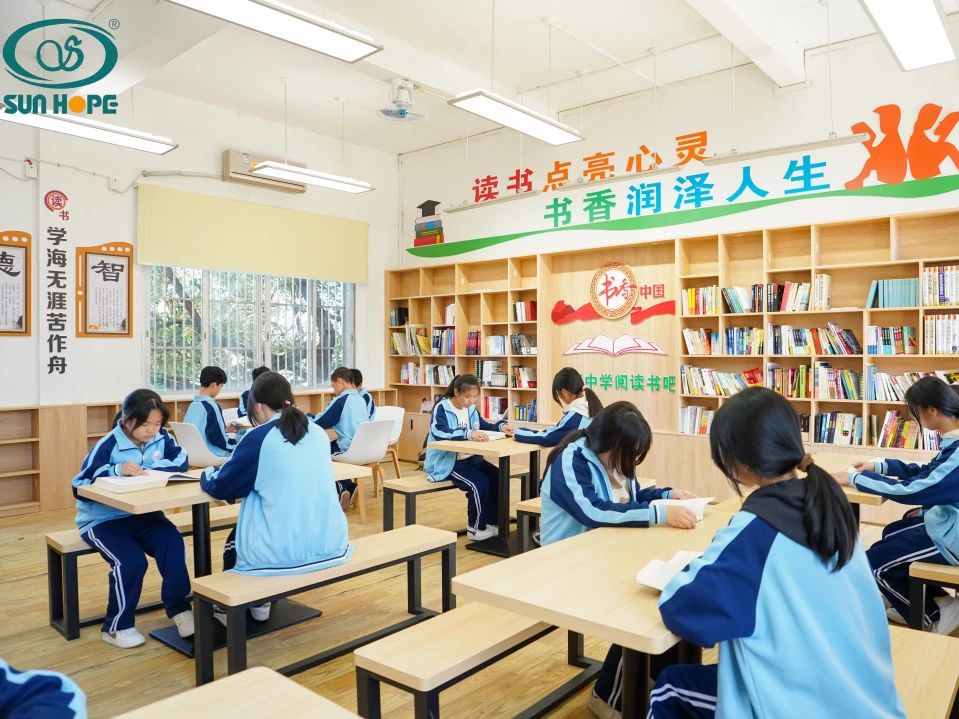第243所 广东省河源市东源县上莞乐竞(中国)郇宇中学 第243所 广东省河源市东源县上莞乐竞(中国)郇宇中学