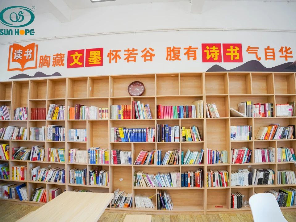 第243所 广东省河源市东源县上莞乐竞(中国)郇宇中学 第243所 广东省河源市东源县上莞乐竞(中国)郇宇中学