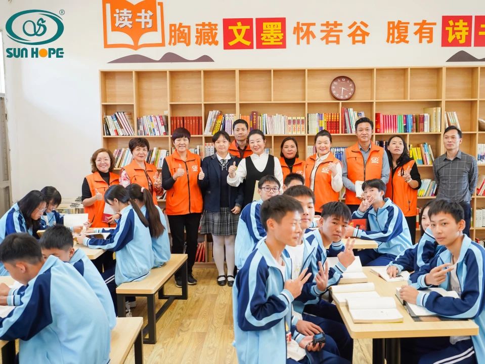 第243所 广东省河源市东源县上莞乐竞(中国)郇宇中学 第243所 广东省河源市东源县上莞乐竞(中国)郇宇中学