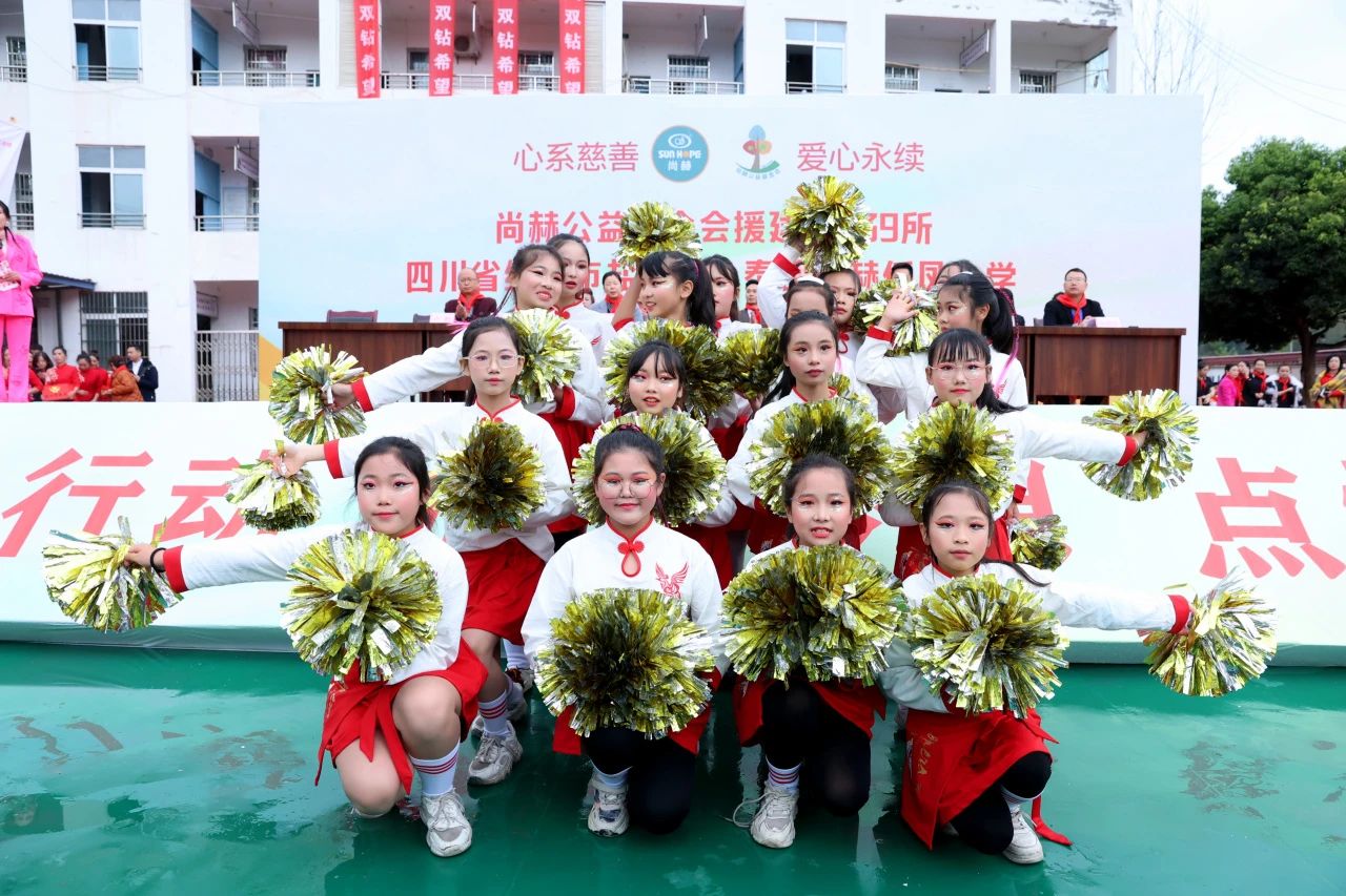 第239所 四川省绵阳市盐亭县永泰镇乐竞(中国)任凤小学 第239所 四川省绵阳市盐亭县永泰镇乐竞(中国)任凤小学