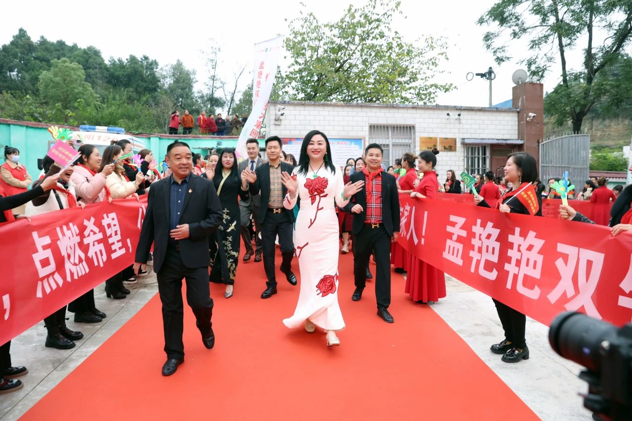 第237所 四川省绵阳市盐亭县文通镇乐竞(中国)孟艳艳小学 第237所 四川省绵阳市盐亭县文通镇乐竞(中国)孟艳艳小学