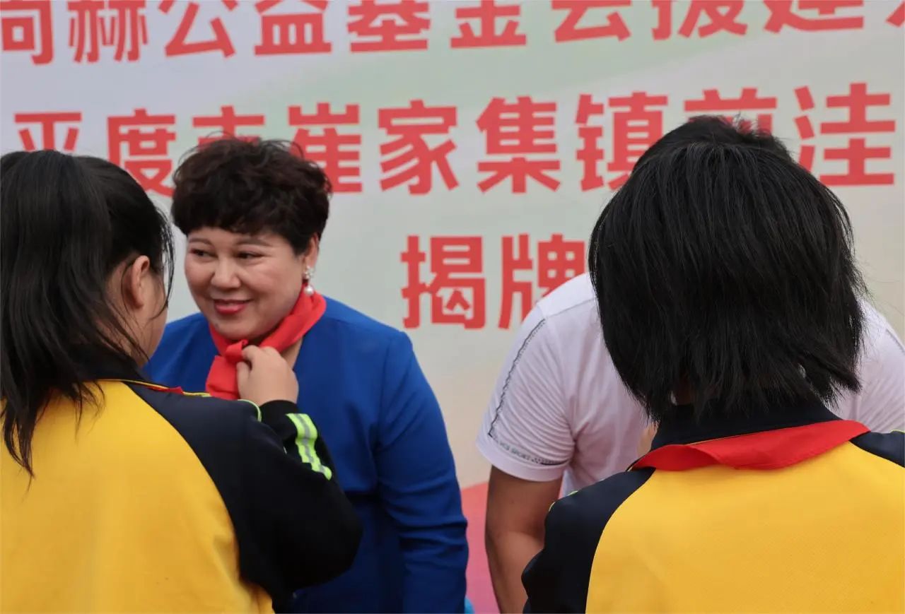 第236所 山东省平度市崔家集镇前洼乐竞（中国）徐春凤小学