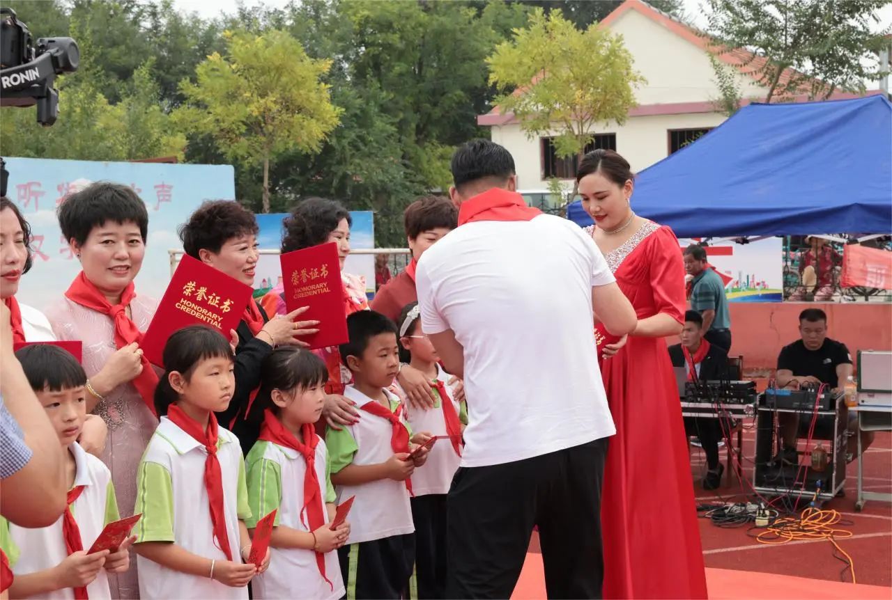 第236所 山东省平度市崔家集镇前洼乐竞(中国)徐春凤小学 第236所 山东省平度市崔家集镇前洼乐竞(中国)徐春凤小学