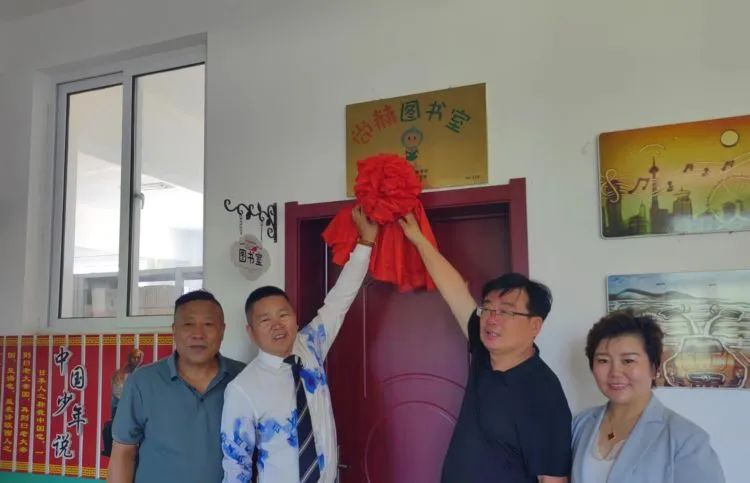 第234所 辽宁省锦州市义县瓦子峪镇 乐竞(中国)常凤秋小学 第234所 辽宁省锦州市义县瓦子峪镇 乐竞(中国)常凤秋小学