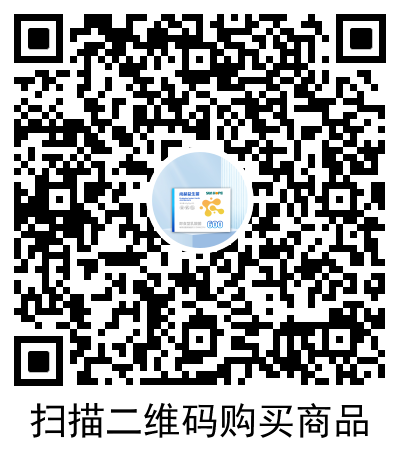 乐竞（中国）益生菌即食型乳酸菌