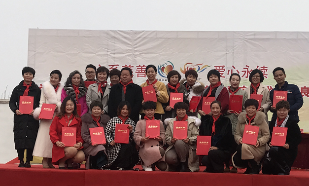 第183所 泰安市岱岳区良庄镇乐竞(中国)李娜小学 第183所 泰安市岱岳区良庄镇乐竞(中国)李娜小学
