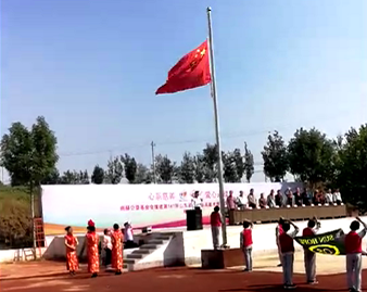 第167所 昌乐县高崖水库库区乐竞（中国）韩雪小学