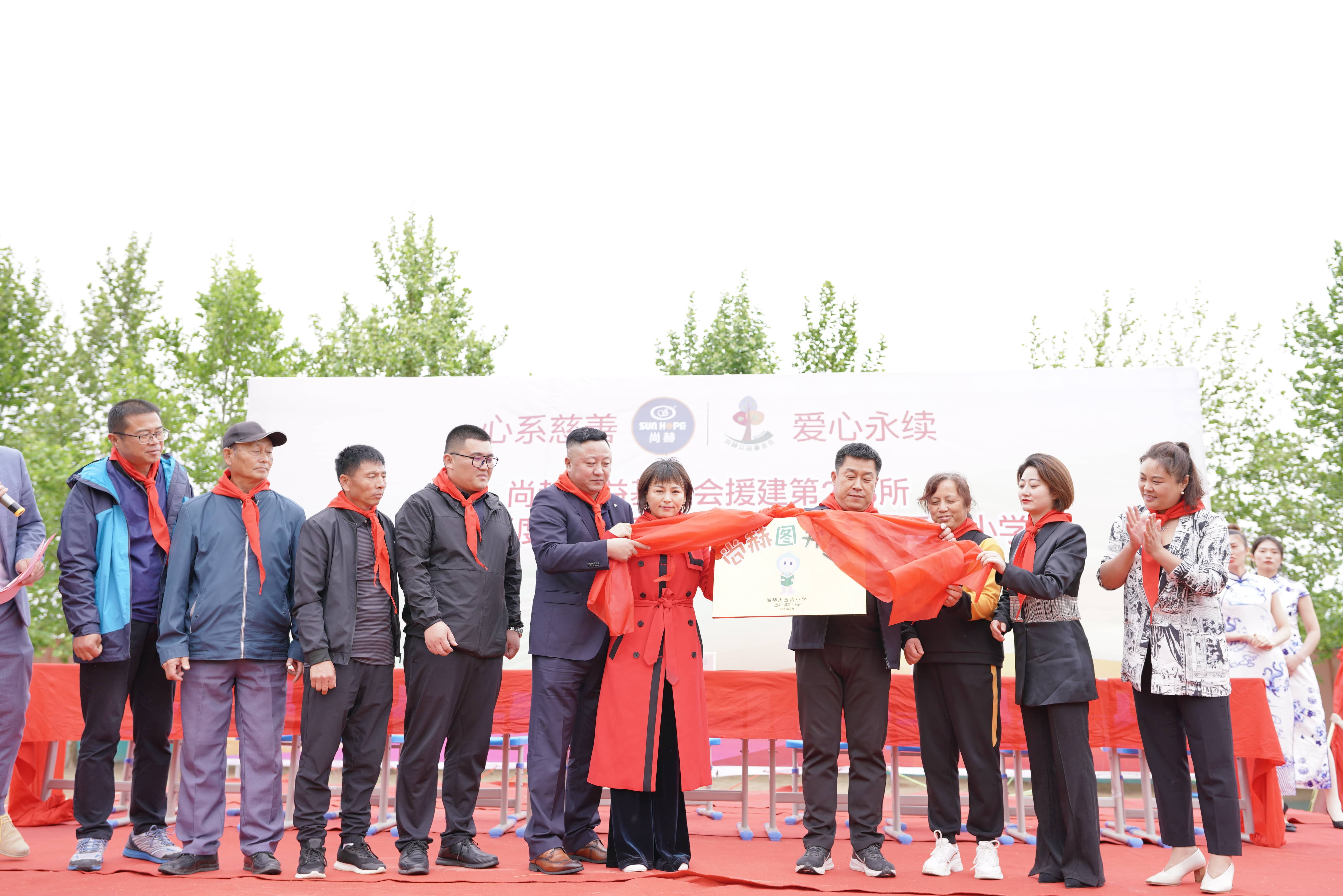 第213所 平度市崔家集镇崔家集乐竞（中国）周玉洁小学