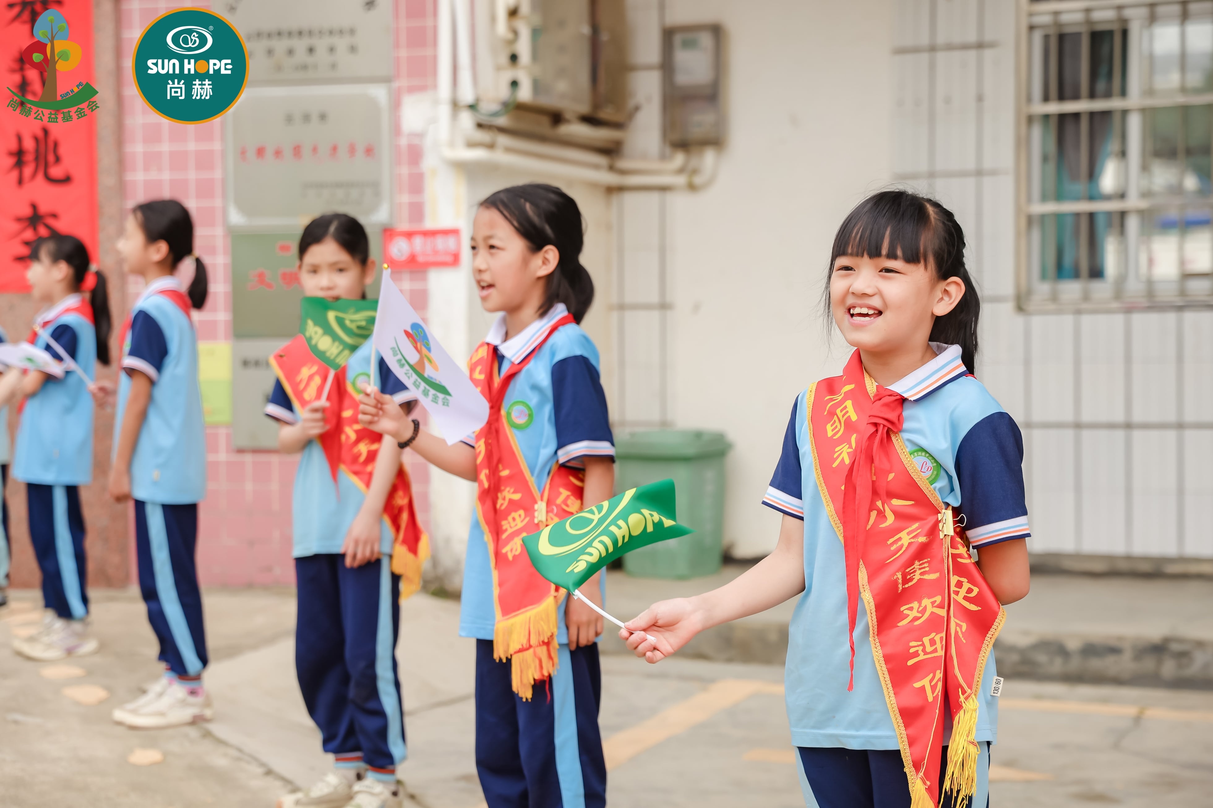 第247所 广东省云浮市郁南县历洞镇乐竞(中国)王珊小学 第247所 广东省云浮市郁南县历洞镇乐竞(中国)王珊小学