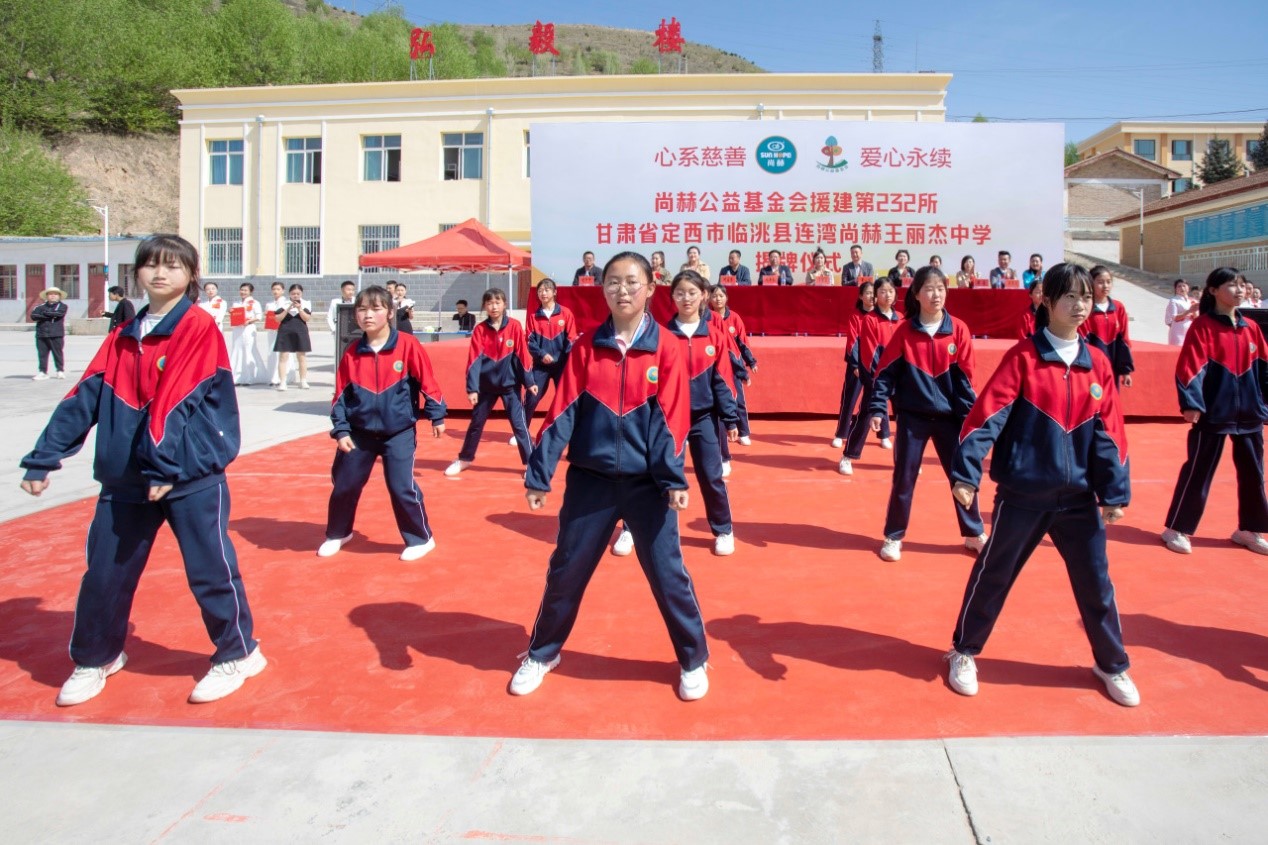 第232所 甘肃省定西市临洮县连湾乐竞(中国)王丽杰初级中学 第232所 甘肃省定西市临洮县连湾乐竞(中国)王丽杰初级中学
