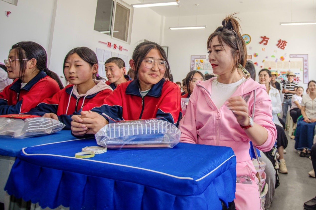 第232所 甘肃省定西市临洮县连湾乐竞(中国)王丽杰初级中学 第232所 甘肃省定西市临洮县连湾乐竞(中国)王丽杰初级中学