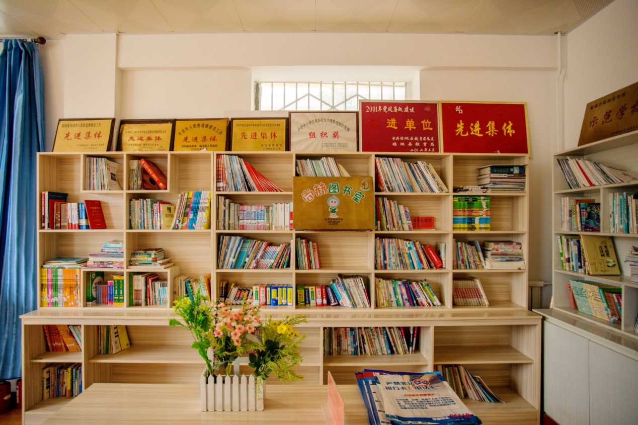 第232所 甘肃省定西市临洮县连湾乐竞(中国)王丽杰初级中学 第232所 甘肃省定西市临洮县连湾乐竞(中国)王丽杰初级中学