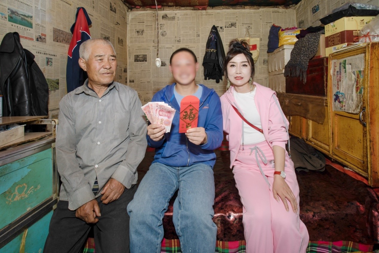 第232所 甘肃省定西市临洮县连湾乐竞(中国)王丽杰初级中学 第232所 甘肃省定西市临洮县连湾乐竞(中国)王丽杰初级中学