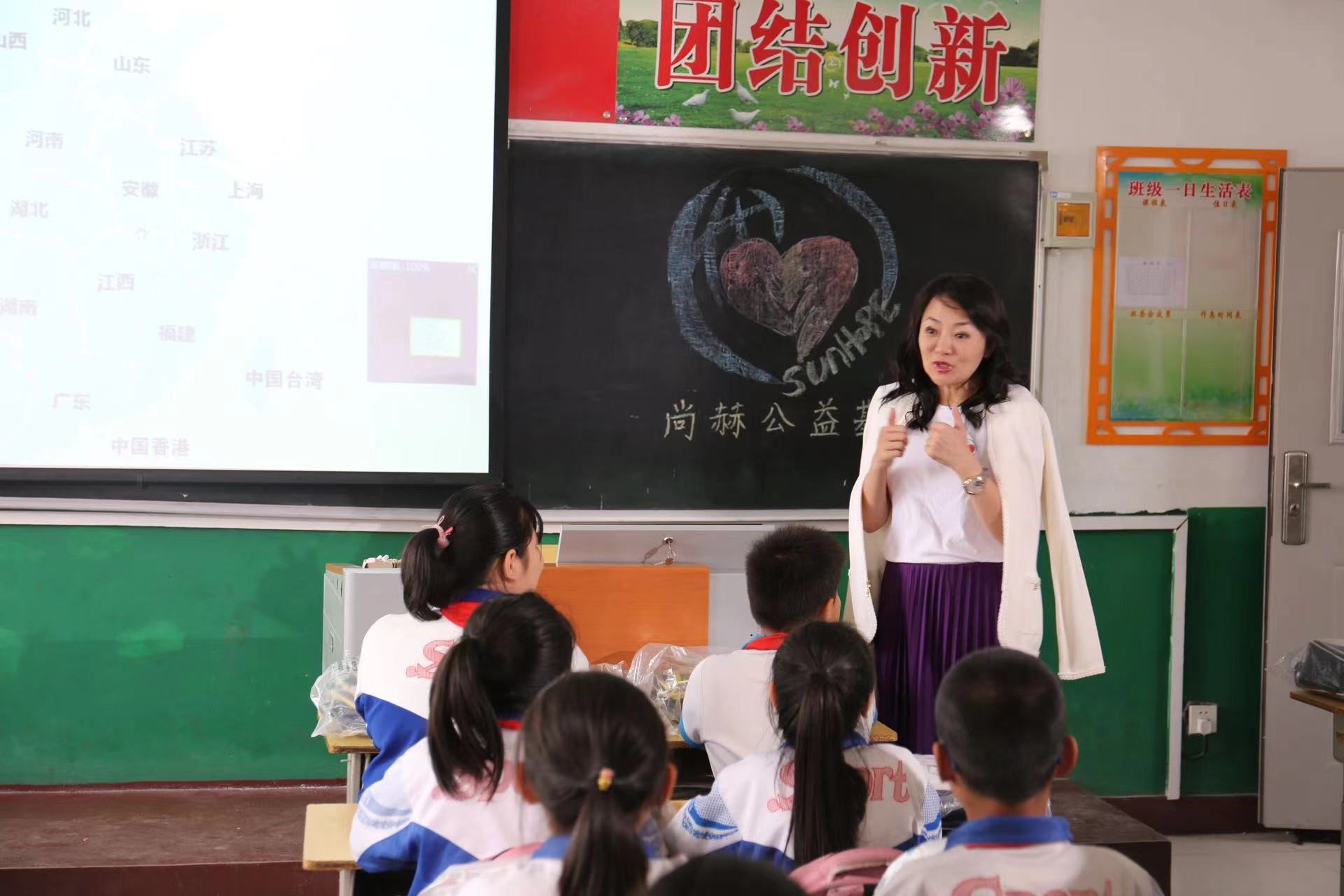 乐竞(中国)公益送温暖:6载慈善 660名单亲母亲受益 乐竞(中国)公益送温暖:6载慈善 660名单亲母亲受益