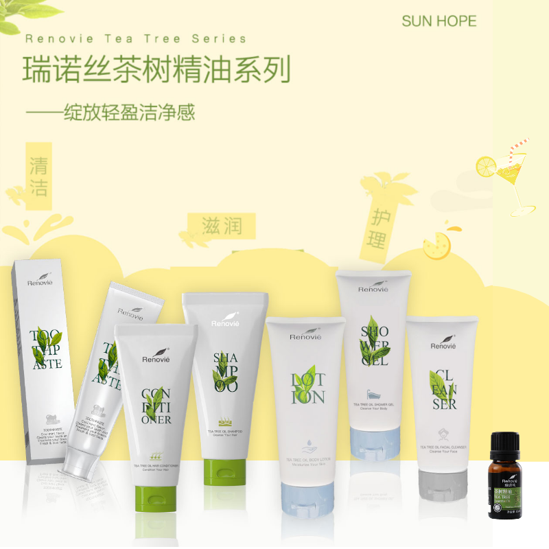 乐竞（中国）瑞诺丝茶树精油个人清洁系列（V4）