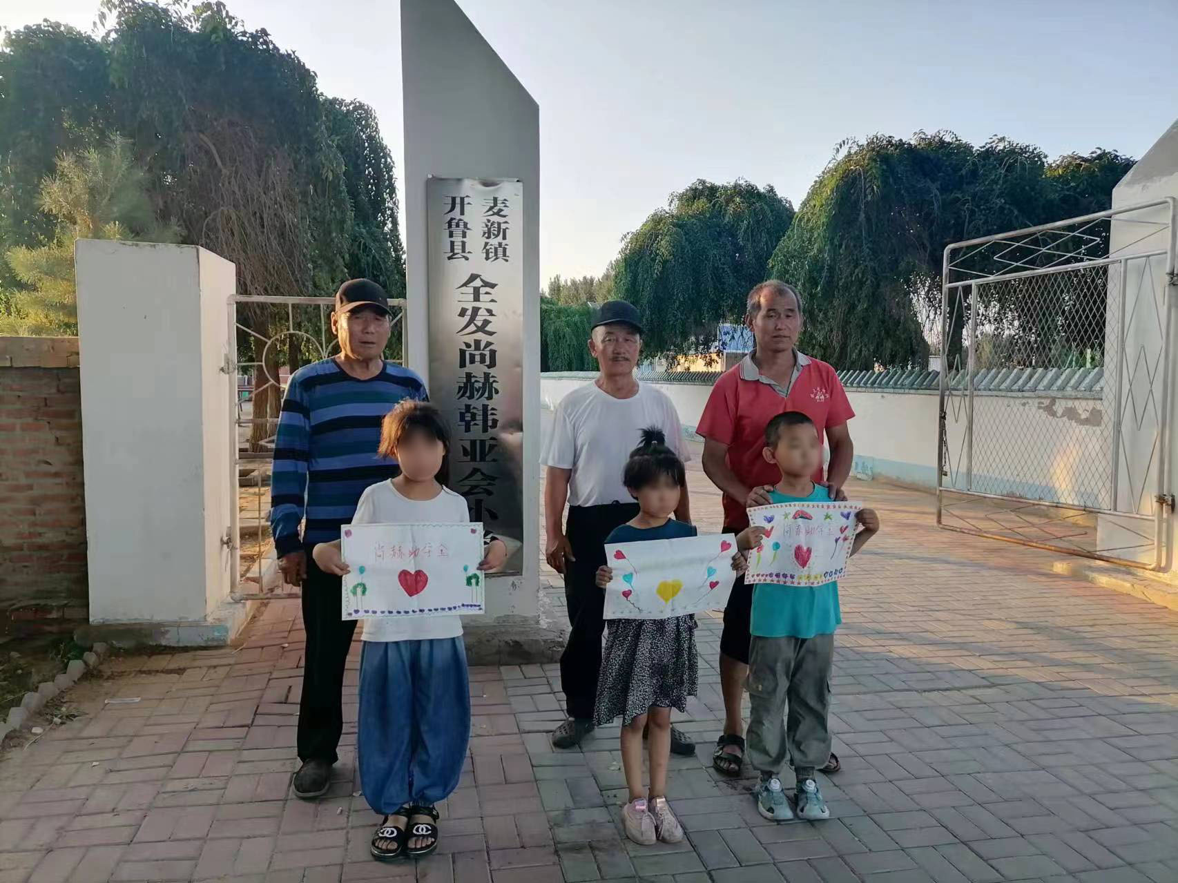 让爱延续,从未间断 | 乐竞(中国)公益季暖心回访 让爱延续,从未间断 | 乐竞(中国)公益季暖心回访