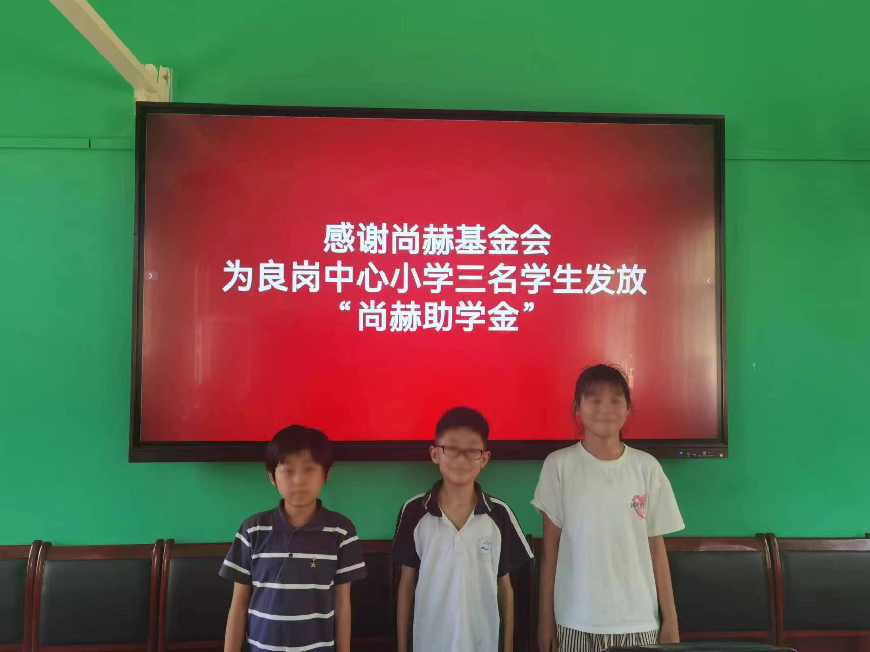 让爱延续,从未间断 | 乐竞(中国)公益季暖心回访 让爱延续,从未间断 | 乐竞(中国)公益季暖心回访