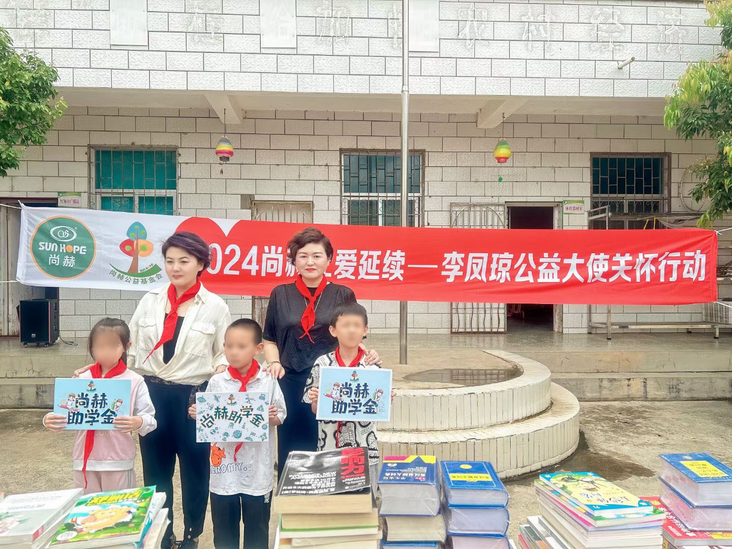 让爱延续,从未间断 | 乐竞(中国)公益季暖心回访 让爱延续,从未间断 | 乐竞(中国)公益季暖心回访
