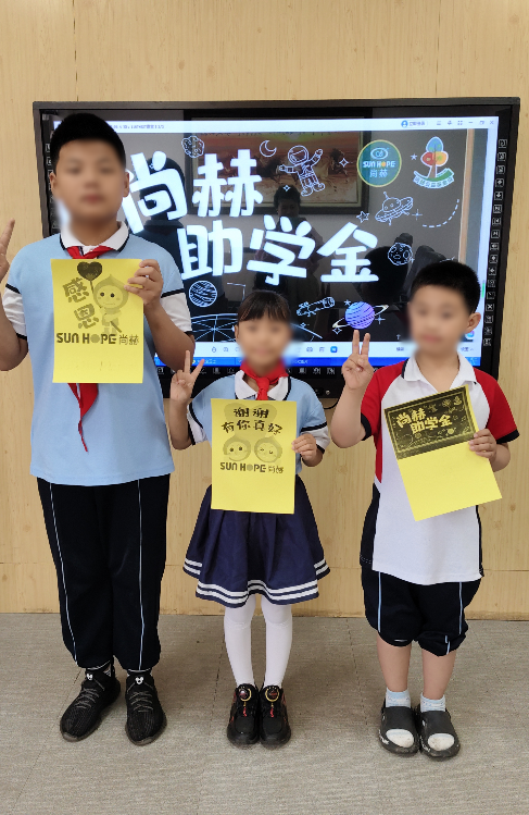 让爱延续,从未间断 | 乐竞(中国)公益季暖心回访 让爱延续,从未间断 | 乐竞(中国)公益季暖心回访