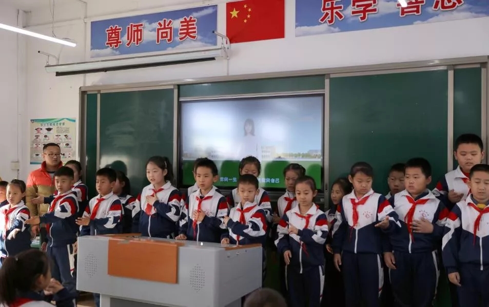 第200所 天津市静海区唐官屯镇靳官屯乐竞(中国)张义荣小学 第200所 天津市静海区唐官屯镇靳官屯乐竞(中国)张义荣小学