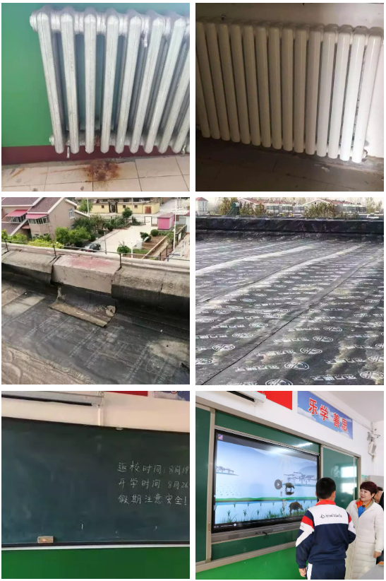 第200所 天津市静海区唐官屯镇靳官屯乐竞(中国)张义荣小学 第200所 天津市静海区唐官屯镇靳官屯乐竞(中国)张义荣小学