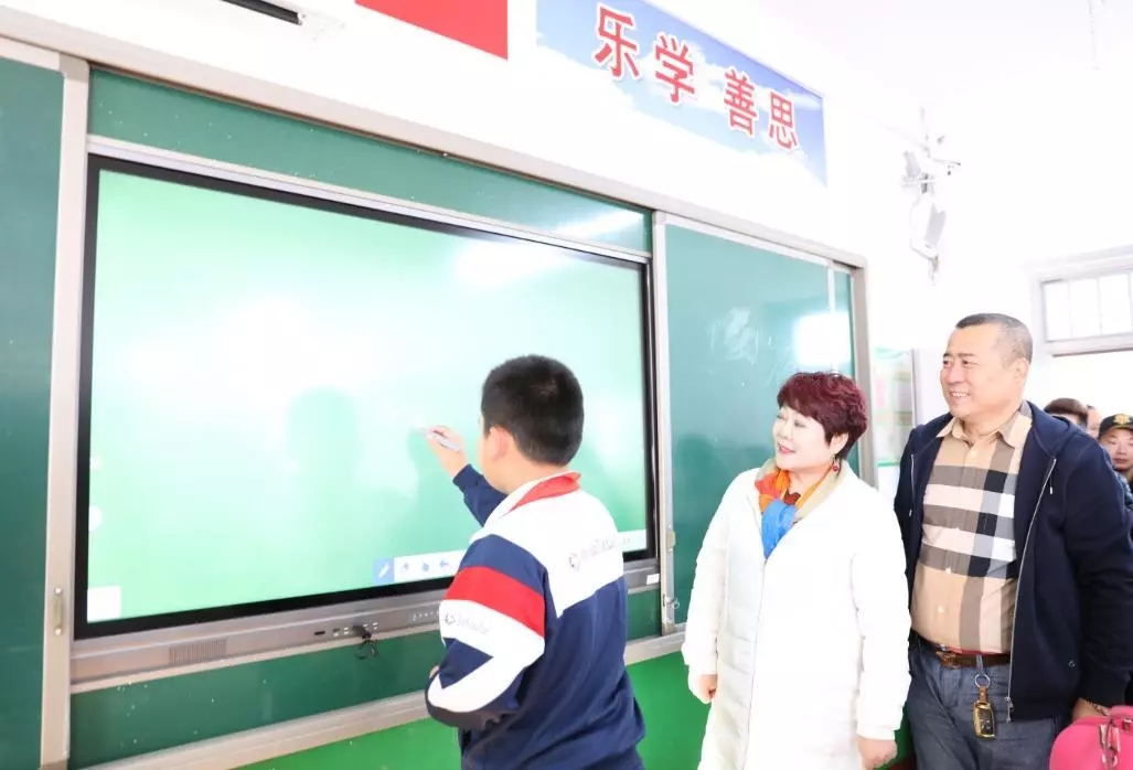 第200所 天津市静海区唐官屯镇靳官屯乐竞(中国)张义荣小学 第200所 天津市静海区唐官屯镇靳官屯乐竞(中国)张义荣小学