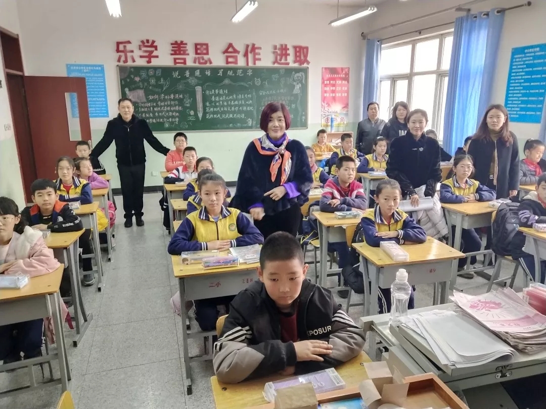 第203所 天津市武清区大良镇乐竞(中国)宋娟小学 第203所 天津市武清区大良镇乐竞(中国)宋娟小学