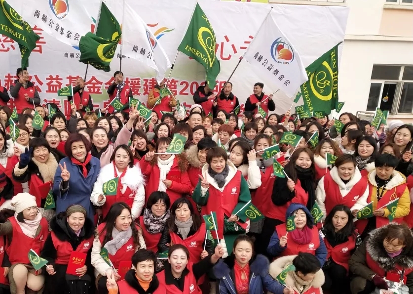 第203所 天津市武清区大良镇乐竞(中国)宋娟小学 第203所 天津市武清区大良镇乐竞(中国)宋娟小学