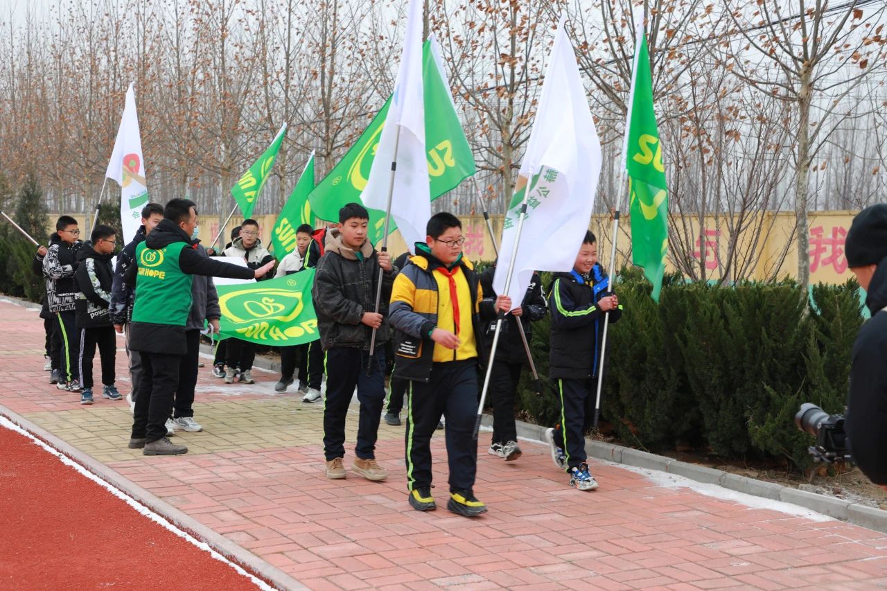 第244所 山东省平度市明村镇前楼乐竞(中国)韩雪公益小学 第244所 山东省平度市明村镇前楼乐竞(中国)韩雪公益小学